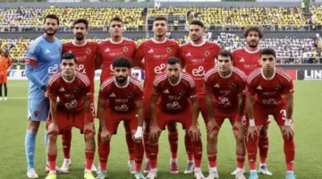 الأهلي يستهل حملة الدفاع عن لقبه الإفريقي بمواجهة مرتقبة في دوري الأبطال